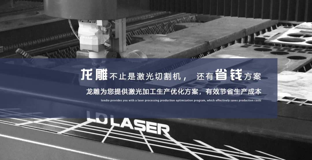 818國際廣告激光雕刻節(jié)，您來看了嗎？