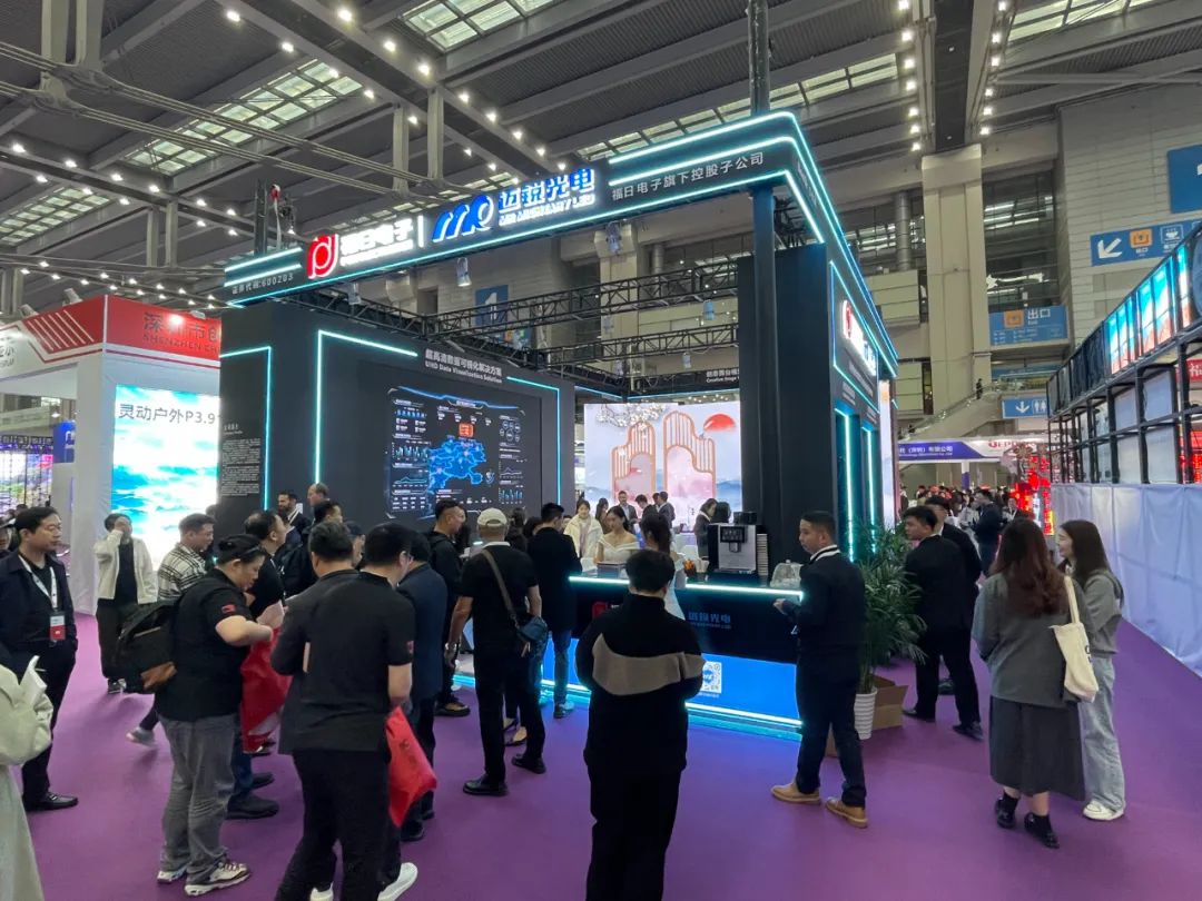 LED CHINA 2024，聚焦邁銳光電