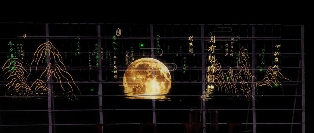 2025文旅新風(fēng)向，用科技來(lái)感受中國(guó)人的浪漫